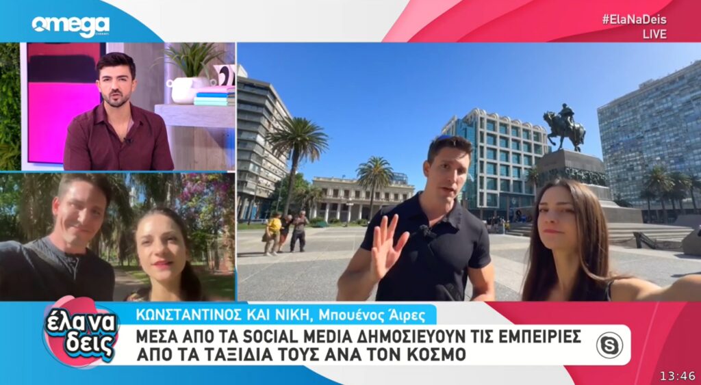 Constantine and Nikki live interview on Omega TV Cyprus from Buenos Aires